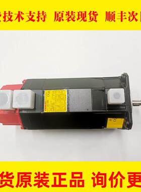 B-0128-B175 B575 B576 B577 B584 B588 B675 B677发那科电机议价