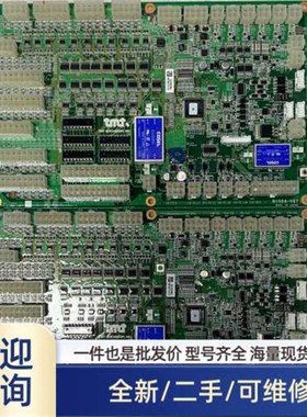 议价商品TMT 控制板 RIO04-V02  实物拍摄 议价