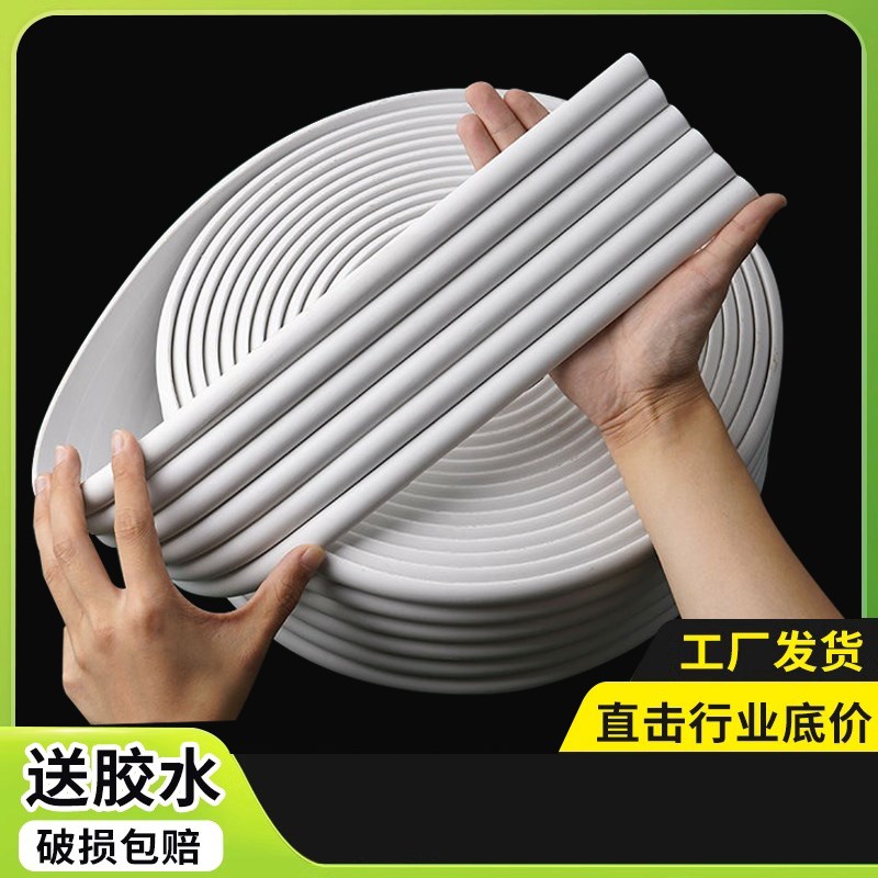 pvc半圆装饰线条可弯曲弧形石膏线背景墙边框条格栅吸塑柜门改造*