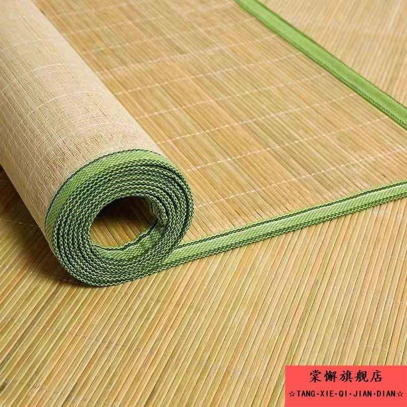 学生凉席085m宿舍09米单人床1米席子12m夏季15m竹席家用18米,床上用品,竹席,淘宝优惠券,粉丝福利购,淘宝优惠卷