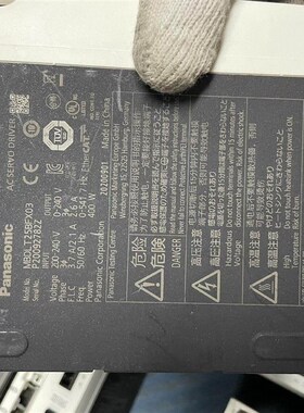 伺服驱动器MBDLT25BFX03 400W驱动器