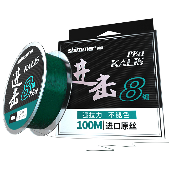 稀码进击PE线X8编织线不掉色打黑雷强海钓大力马路亚线主线鱼线