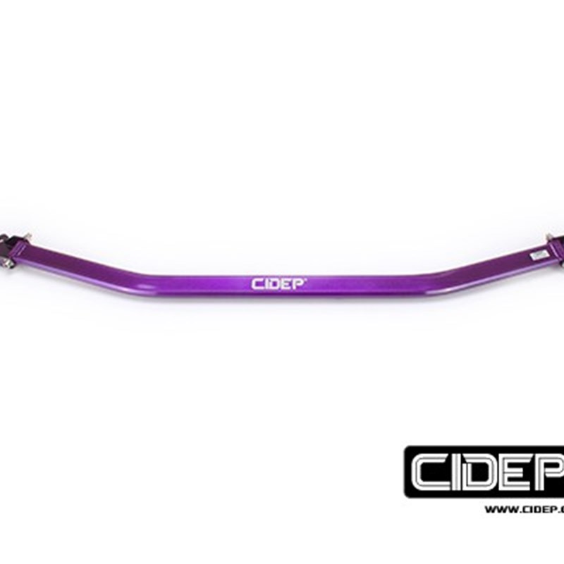 CIDEP狮特适用17-22年君威GS平衡杆顶吧拉杆防倾杆底盘加强件改装