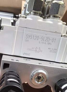 电磁阀SY5120-5LZD-01 成热充新
