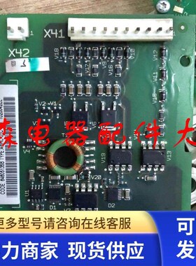 ABB变频器ACS800系制动单元触发板驱动板/制动斩波器ABRC-01C