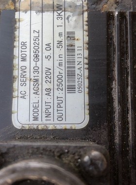 伺服电机130.6牛型号ACSM130-G05025LZ 1