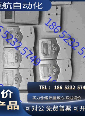 拍前询价:AFRISO八件VIESSMANN三件都能点亮出