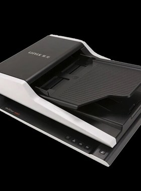 紫光 F25D F30D F32D F40D F20S F30S F35S F25A F35A平板+馈纸式