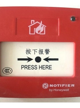 诺蒂菲尔J-SAP-M-M900KG 手动火灾报警按钮 原装 notifier手报