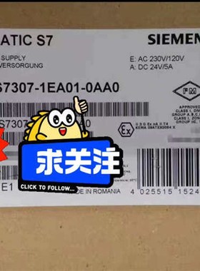 模块6ES7307-1EA议价