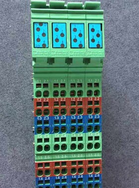 议价2726243/IB IL 24 DO 2-2A 27262