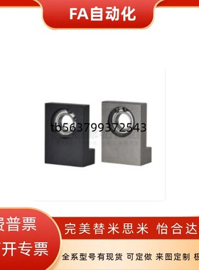 L型带座轴承BGF01/BGF11 6000 6002 6004 6006 6205单轴承座