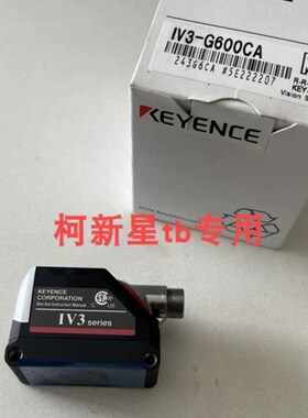 IV3-G600CA IV3-G600MA 基恩士 IV3-G500CA IV3-G500MA IV3-600CA