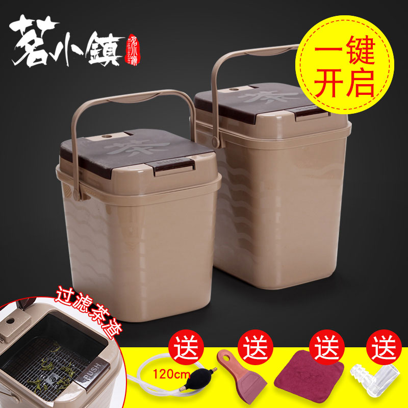茶桶茶渣桶垃圾过滤排水桶大容量茶台废水桶茶具配件家用小茶水桶