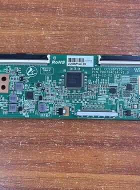 原装 55寸逻辑板CC550PV1D PD6754C2A V1.0白条码LC546PU4L.2K 啊