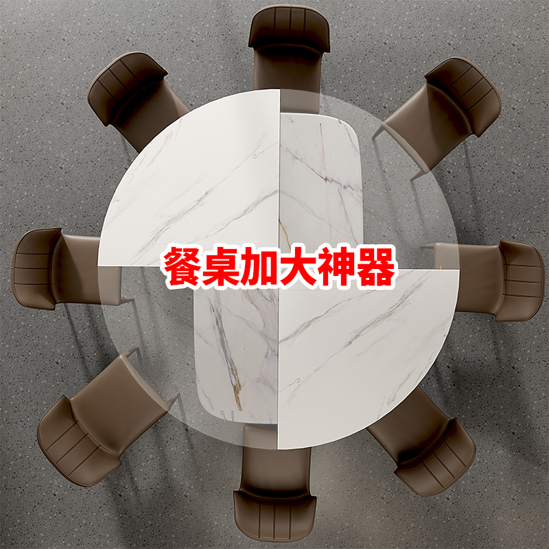 4分摺叠圆桌面板餐桌台面家用酒店临时扩大圆桌面10/15/20人