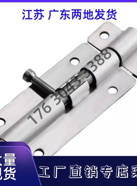 CAXD-90 CAXB-130 CAXC-130 CAXA-65 弹性插销