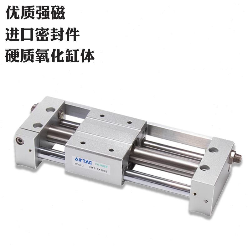 20X1亚德客/M32/25M无杆气缸T016/式/10500磁SX150型TL偶R/R40/X1