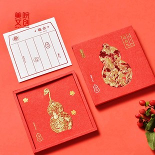 有福气葫芦金属书签礼盒高档古风送领导长辈生日礼物 美院文创