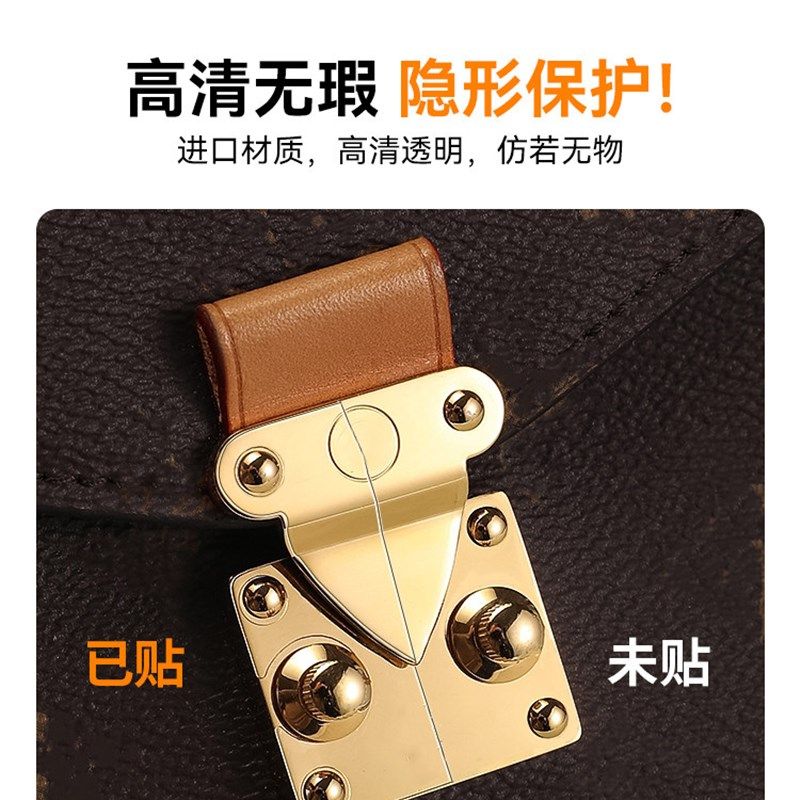 工艺车间L五金保护膜金属抗氧化耐磨膜