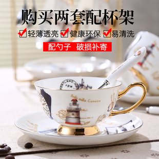 家用欧式 下午茶具咖啡杯具骨瓷咖啡杯子 咖啡杯碟套装 创意陶瓷英式