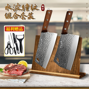 六件套厨房刀具女士切菜刀男生家用砍骨刀多用刀重庆大足龙水刀