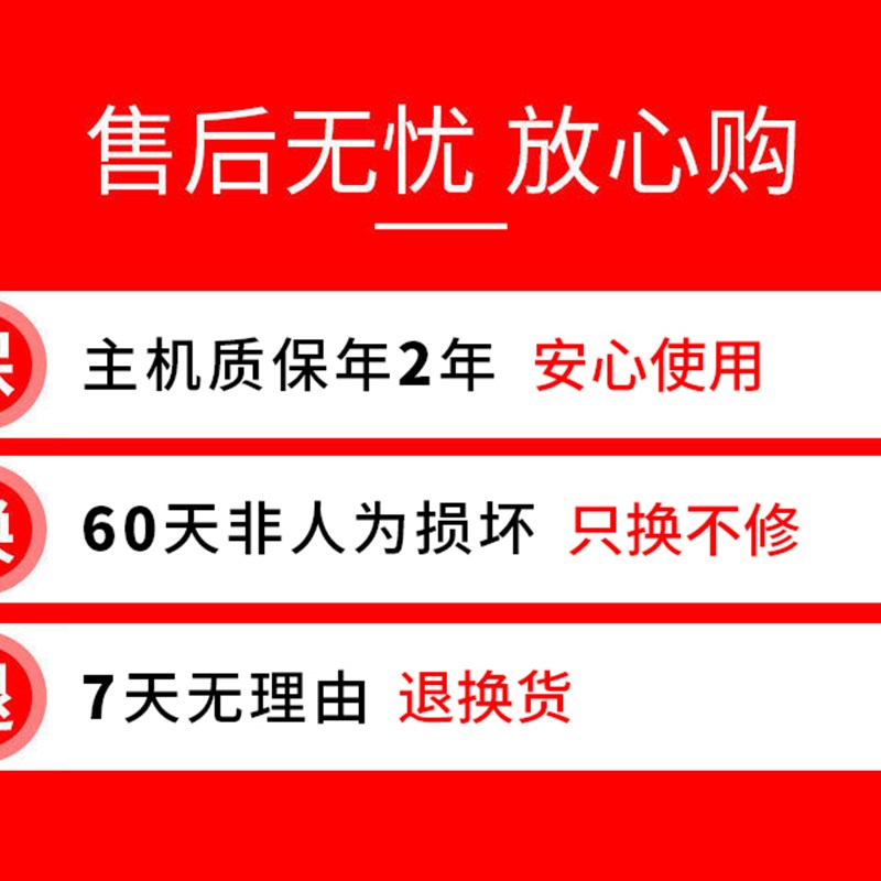 无气二保焊c接机220V小型家用一体电焊机两用可携式三用氩弧电焊