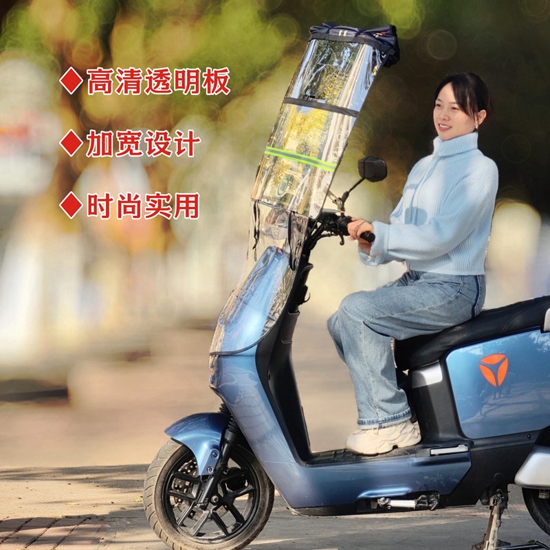 电动车雨棚雨蓬可折叠防晒防雨挡风罩伸缩式二轮自行车改装可拆卸