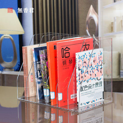 透明a4办公四联桌上亚克力文件架文件框资料架桌面塑料多层栏收纳