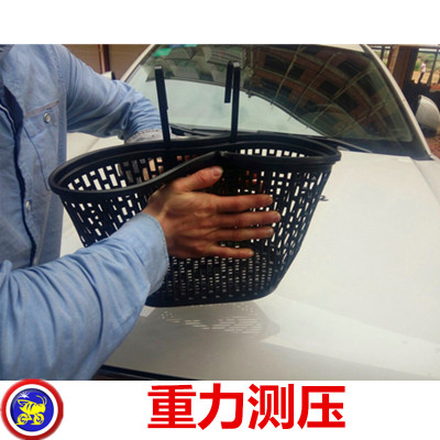山地车车蓝塑料车筐大容量前挂车篓 滑板车篮框 童车折叠单车篮子