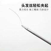 贰哥专业采耳中耳钳枪型耳结石镊子挖耳勺钳采耳工具小口镊子手工