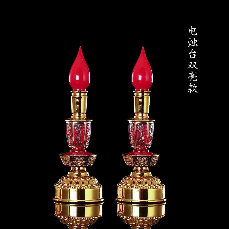 塑料电蜡烛灯地主长明灯佛前灯LED塑胶交流直流两用电烛灯