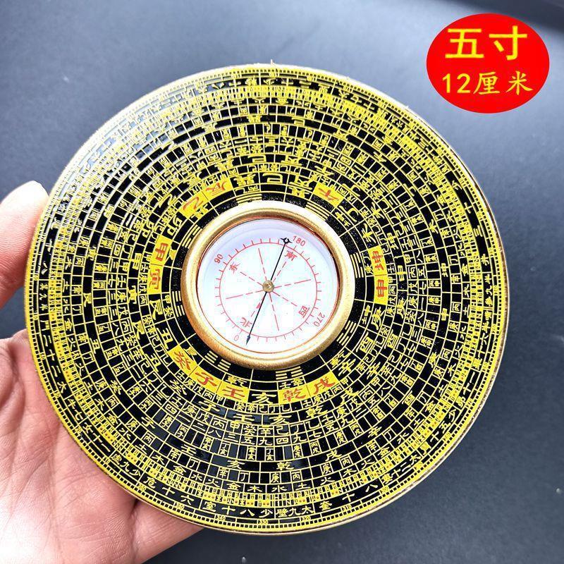 手工手工香港圆形加盖纯铜风水罗盘3寸5寸6寸初学者实用