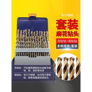 VT00L含钴高钴套钻铁板金属模具钢不锈钢专用 ET欧霸麻花钻头套装