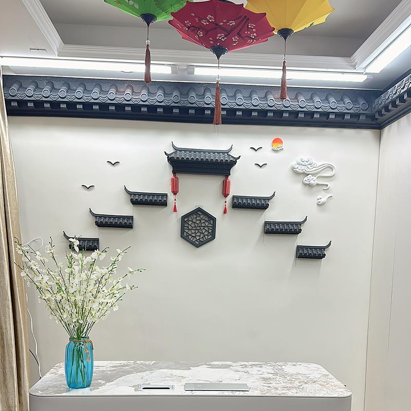 新中式墙面装饰徽派立体浮雕壁饰迎门墙上挂件仿复古建筑屋檐飞檐