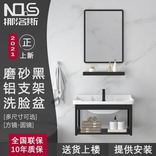 洗手盆小户型洗脸盆柜组合卫生间面盆简易洗漱台盆家用 陶瓷挂墙式