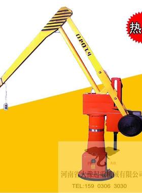 起重液压电动PJ单臂平衡吊移动固定PDJ/小型曲臂平衡吊