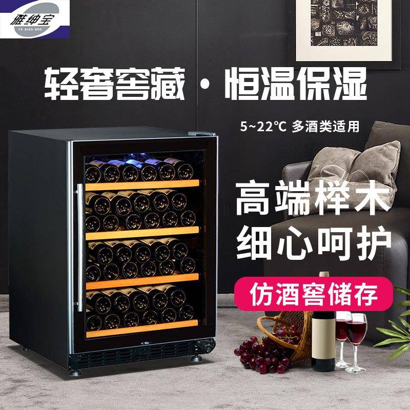 厂家直供私人会所电子酒柜西餐厅恒温恒湿压缩机红酒柜