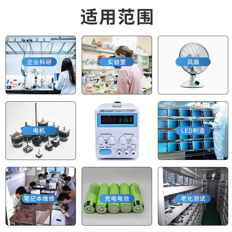 6VAA0 V3镀30 AV10AA310015V5电可调直流稳压电源A3V510V5电源 60