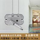 怡居美家01通用手摇器阳台升降晾衣架双杆摇手器免打孔配件维修室