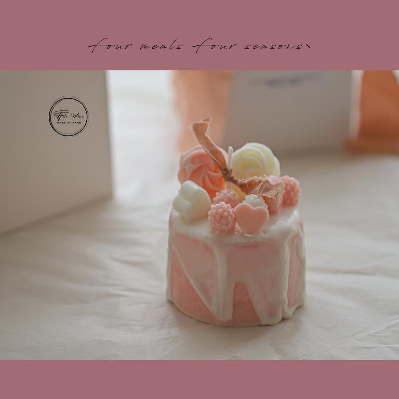 《少女派对》fourmeals生日蜡烛小蛋糕香薰生日礼物女生可爱摆件