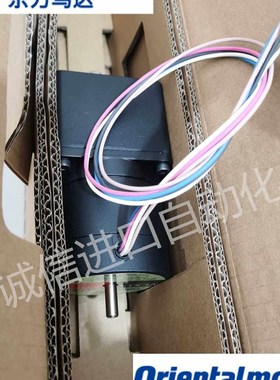 东方驱动器电机UPH566TG30-B UPH566TG10-B2 PK543AW-A33议价