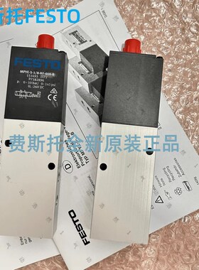 费斯托比例阀MPYE-5-1/8-1/4-3/8-LF-HF-010-B151694 151695