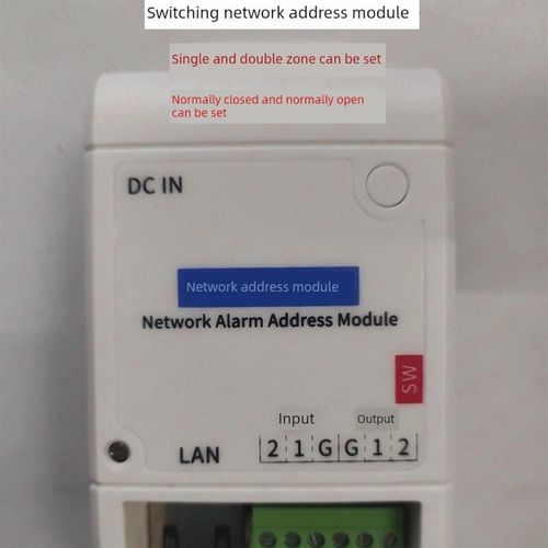 开关量网络地址模块485总线地址模块可对接红外对射探头电子围栏