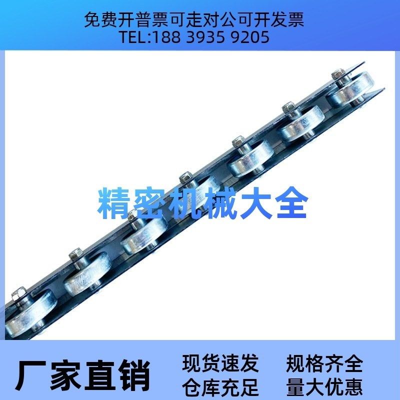 QJC01/11/31/41/61/71/66/76-10/20/23/24/28/滚轮条流利条,标准件/零部件/工业耗材,其他五金件,淘宝优惠券,粉丝福利购,淘宝优惠卷