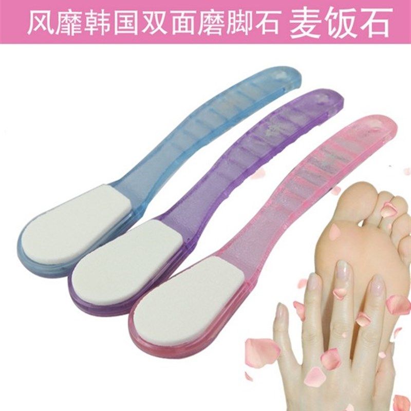 韩国进口双面磨脚石搓脚石搓脚板脚皮挫去老茧去死皮搓麦饭石