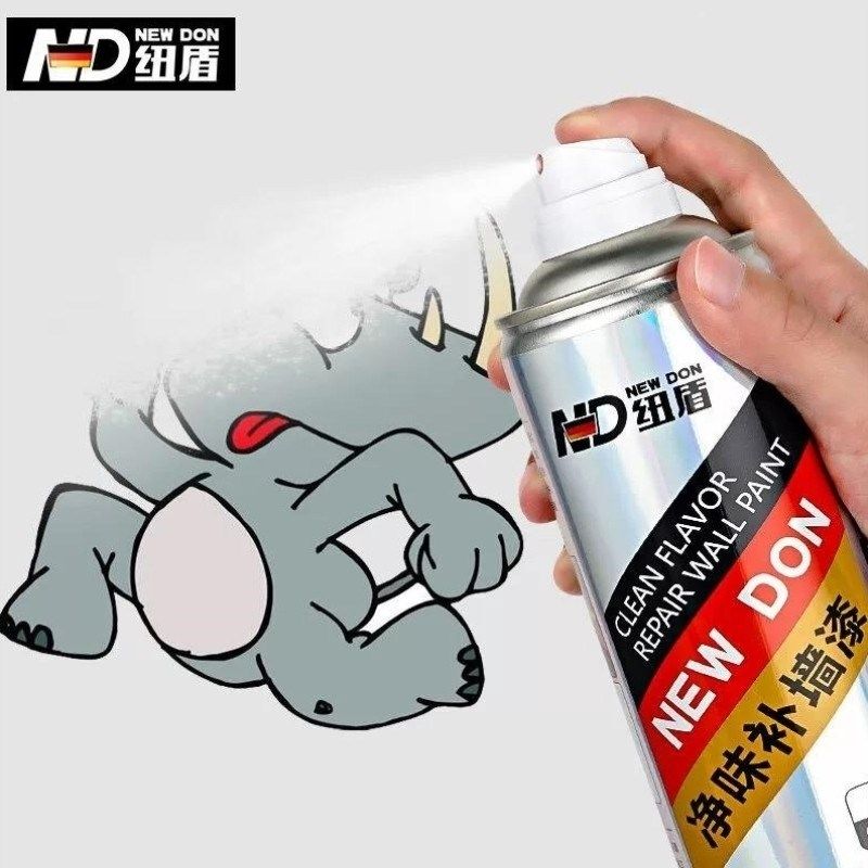 纽盾墙面自喷漆修补墙漆家用墙面漆内墙乳胶漆墙面修补补墙膏白漆,基础建材,自喷漆,淘宝优惠券,粉丝福利购,淘宝优惠卷