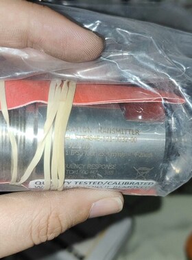 迈确,ST5484E-121-0032-00,振动变送器,全