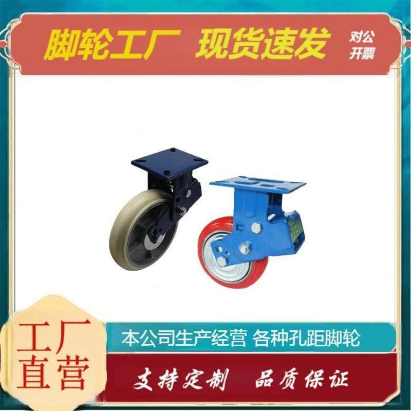 减震脚轮 CFP20-D100/D125/D125B/D150/D150B/D200/D200B-AR,标准件/零部件/工业耗材,其他五金件,淘宝优惠券,粉丝福利购,淘宝优惠卷