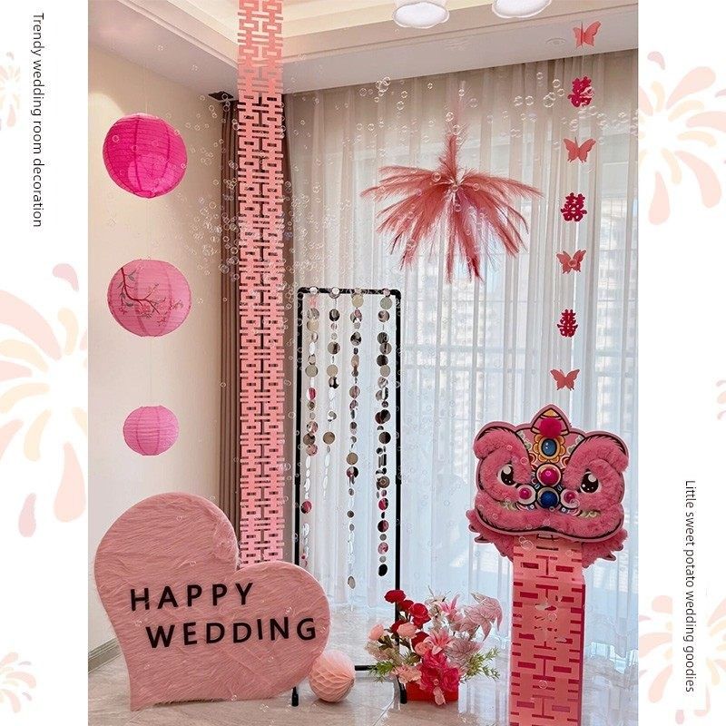结婚房布置粉色毛毛爱心KT板氛围背景婚礼客厅装饰套装醒狮摆件,节庆用品/礼品,婚房装扮用品,淘宝优惠券,粉丝福利购,淘宝优惠卷